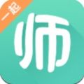 一起考教师app鸿蒙教师版