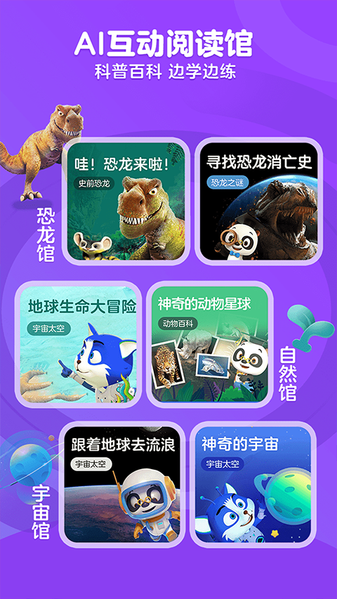 kada閱讀HD版本圖3