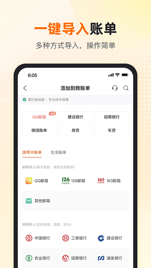 卡牛官方版圖1