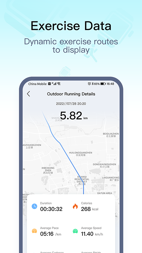 WearPro智能手表app