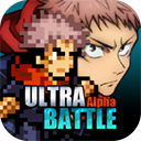 超战记UltraBattle官方版 v1.06