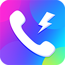 海來(lái)電秀軟件