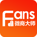 微商大師手機版