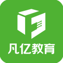 凡億課堂app