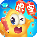 星娃娃識字官方版