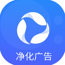 廣告過(guò)濾器手機(jī)版