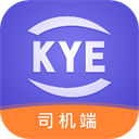 跨越運力司機端app