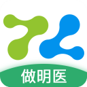 診所在線官方版