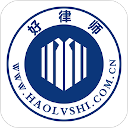 好律師app