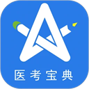 星題庫app