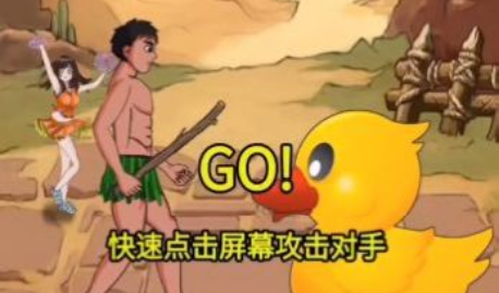 最牛剑客游戏下载