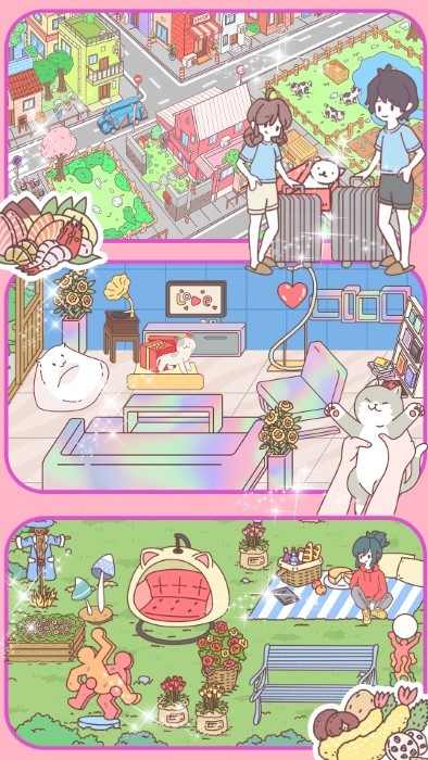 心动校园最新版2023图1