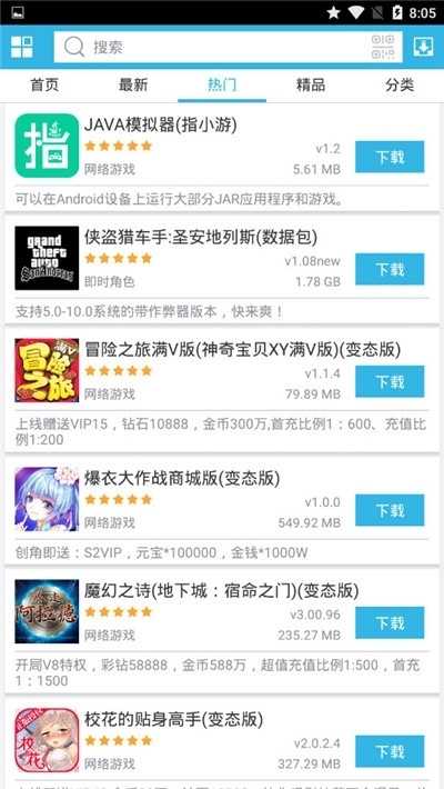 1314盒圖2