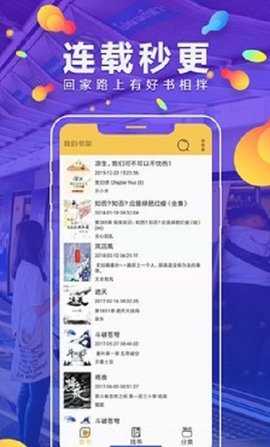 青檸免費(fèi)小說圖2