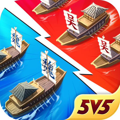三国志战棋版最新版2024