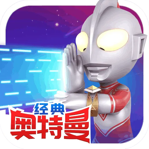 奇葩戰(zhàn)斗家九游版最新版