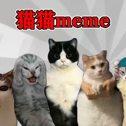 恐怖猫猫惊魂 1.0