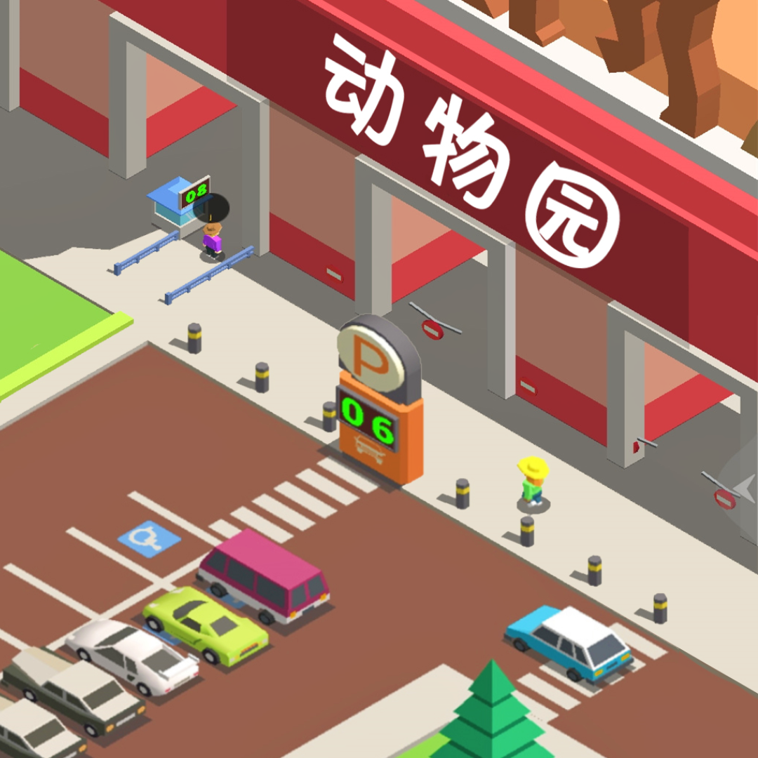 梦幻小镇家园最新版 1.2