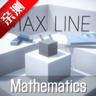 跳舞的线maxline手机版 1.2.7.0