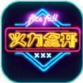 madout2bco最新版正版 v8.1