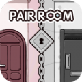 逃脱双人房最新安卓官方版(PAIR ROOM)