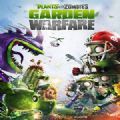 植物大战僵尸花园战争2豪华版免费中文版
