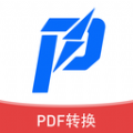 訊編PDF閱讀器app
