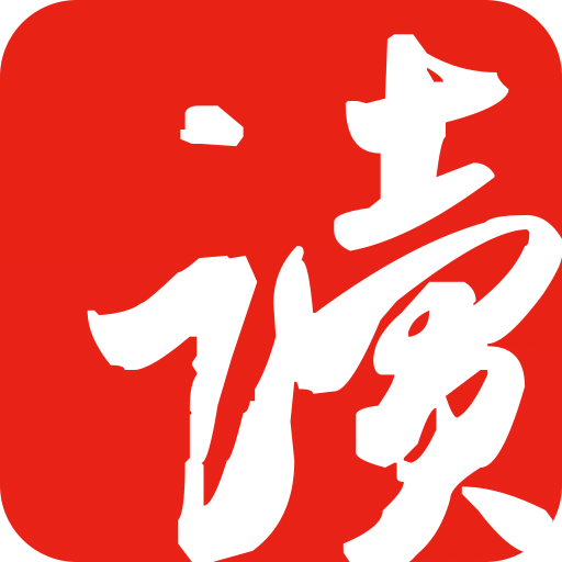網(wǎng)易云閱讀