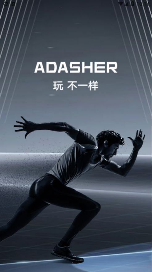ADASHER智能手表連接app軟件圖1