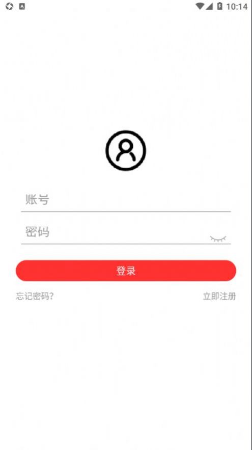 ADASHER智能手表連接app軟件圖3
