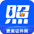 更美证件照app最新版本