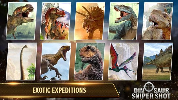 狙击恐龙狩猎