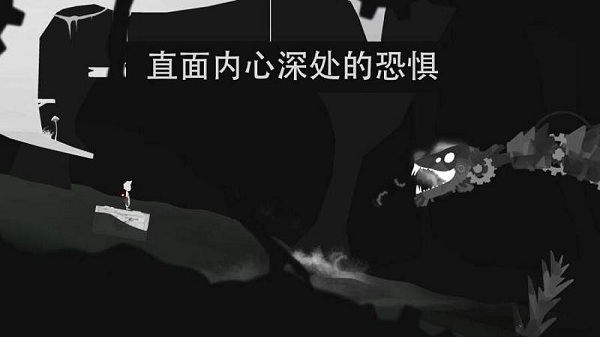 艾伯特和奥托汉化版