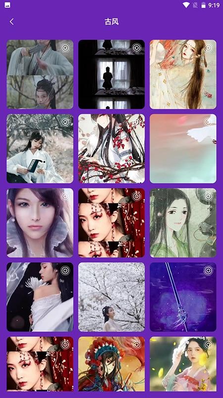 wallpaper手机壁纸app