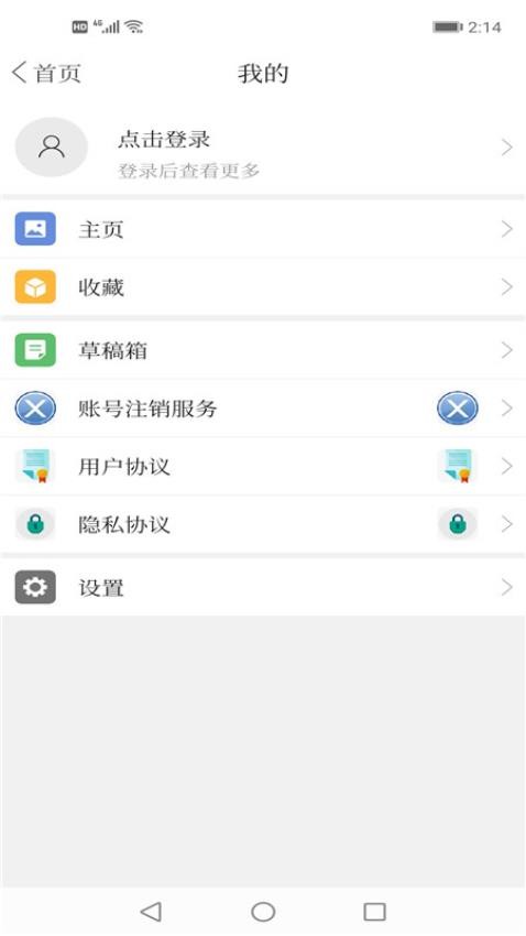 今日铁岭县官网版图1