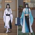 逆袭大爱仙尊 v1.0 安卓版