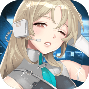 幽蓝边境国际服 v2.9.11 最新版