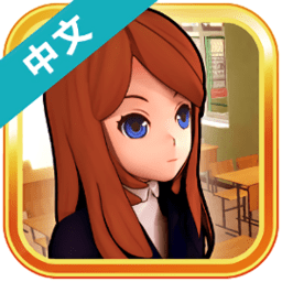 小忍校园模拟器 v1.1.2 安卓版