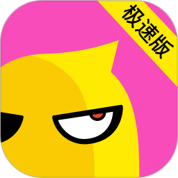 花椒直播2025最新版