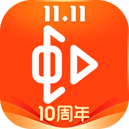 蝦米音樂(lè)老版本