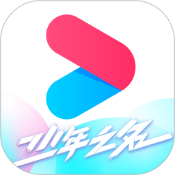 優(yōu)酷視頻app