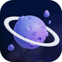 占星星座免费版