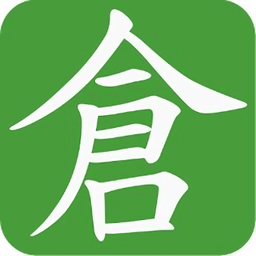 倉頡輸入法app