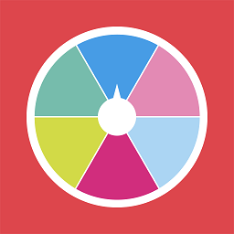 大轉(zhuǎn)盤(pán)小決定軟件