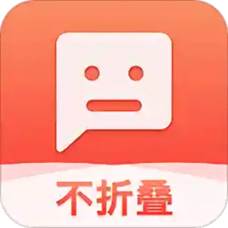 微商輸入法免費(fèi)版