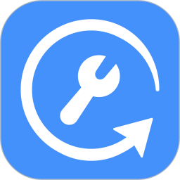 聊天記錄修復(fù)師軟件