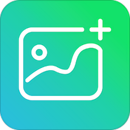 微商截圖器軟件