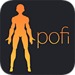 pofi無限人偶專業(yè)版app