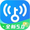 wifi萬(wàn)能鑰匙最新版
