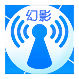 幻影wifi手機(jī)版